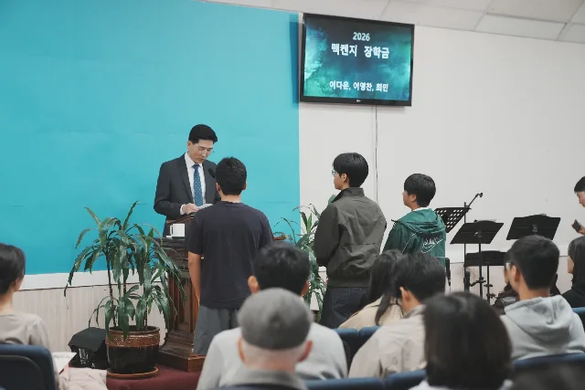 DSC05288.webp
