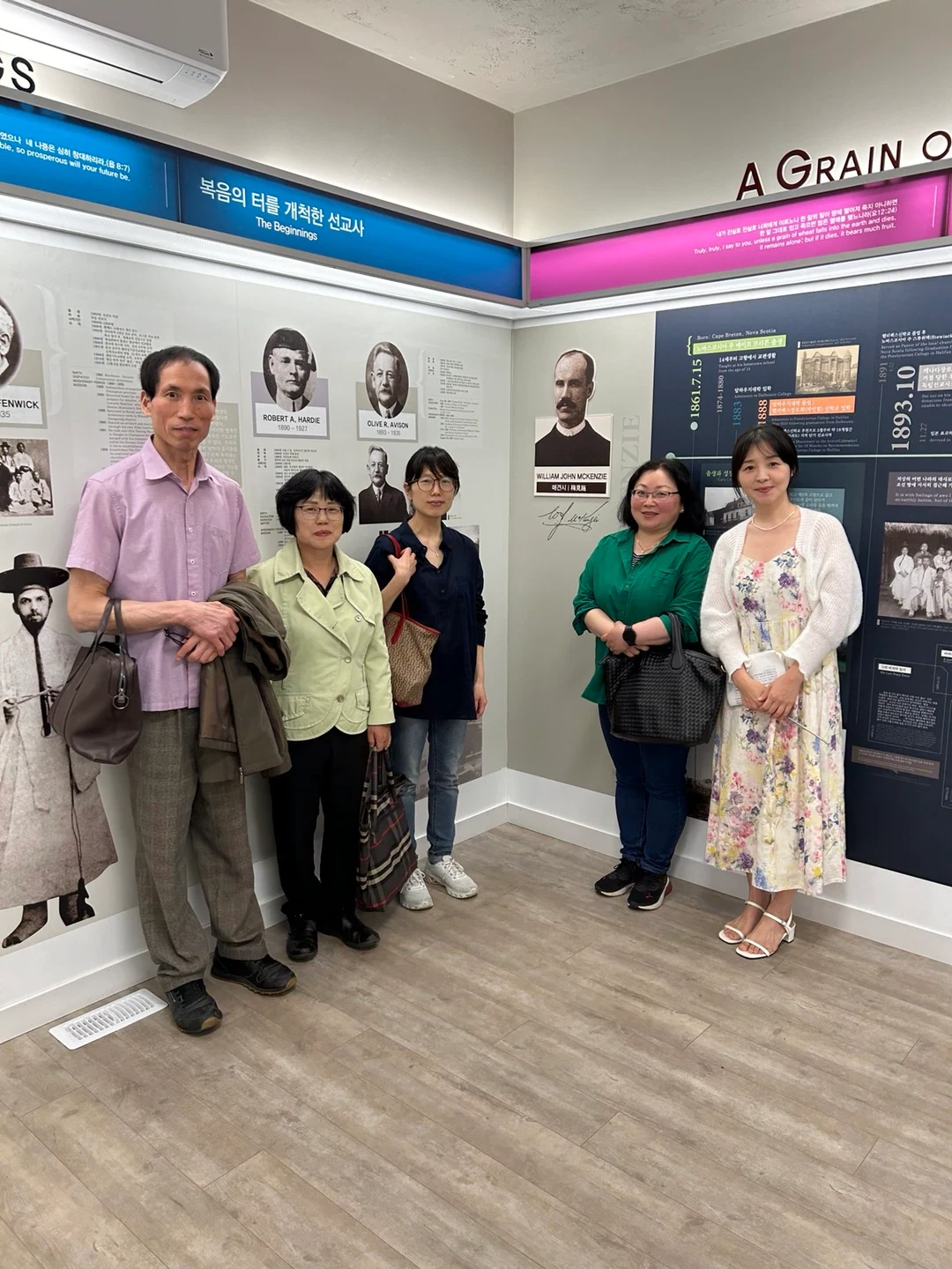 선교관 행사 갤러리