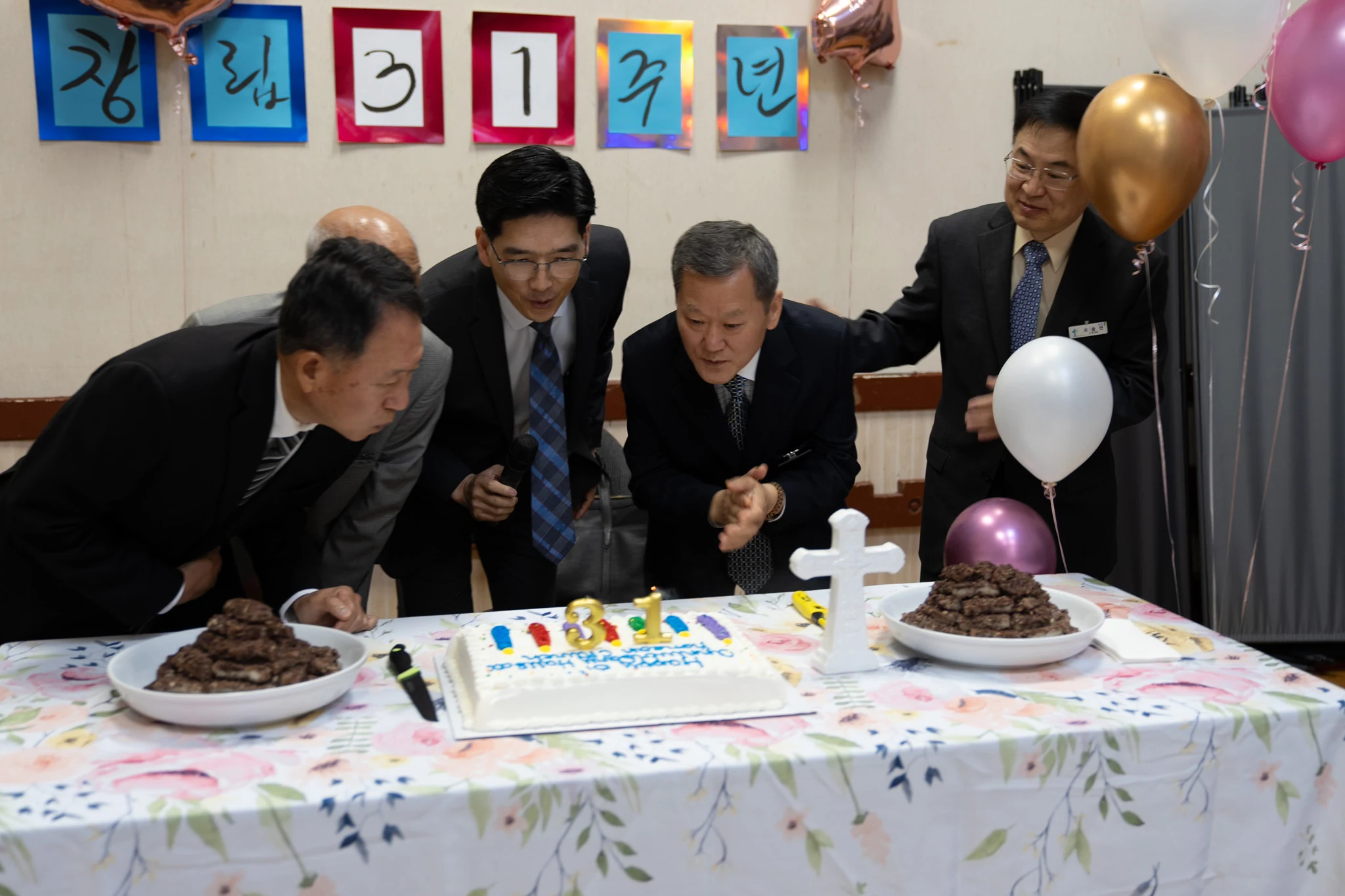 2024 창립기념주일