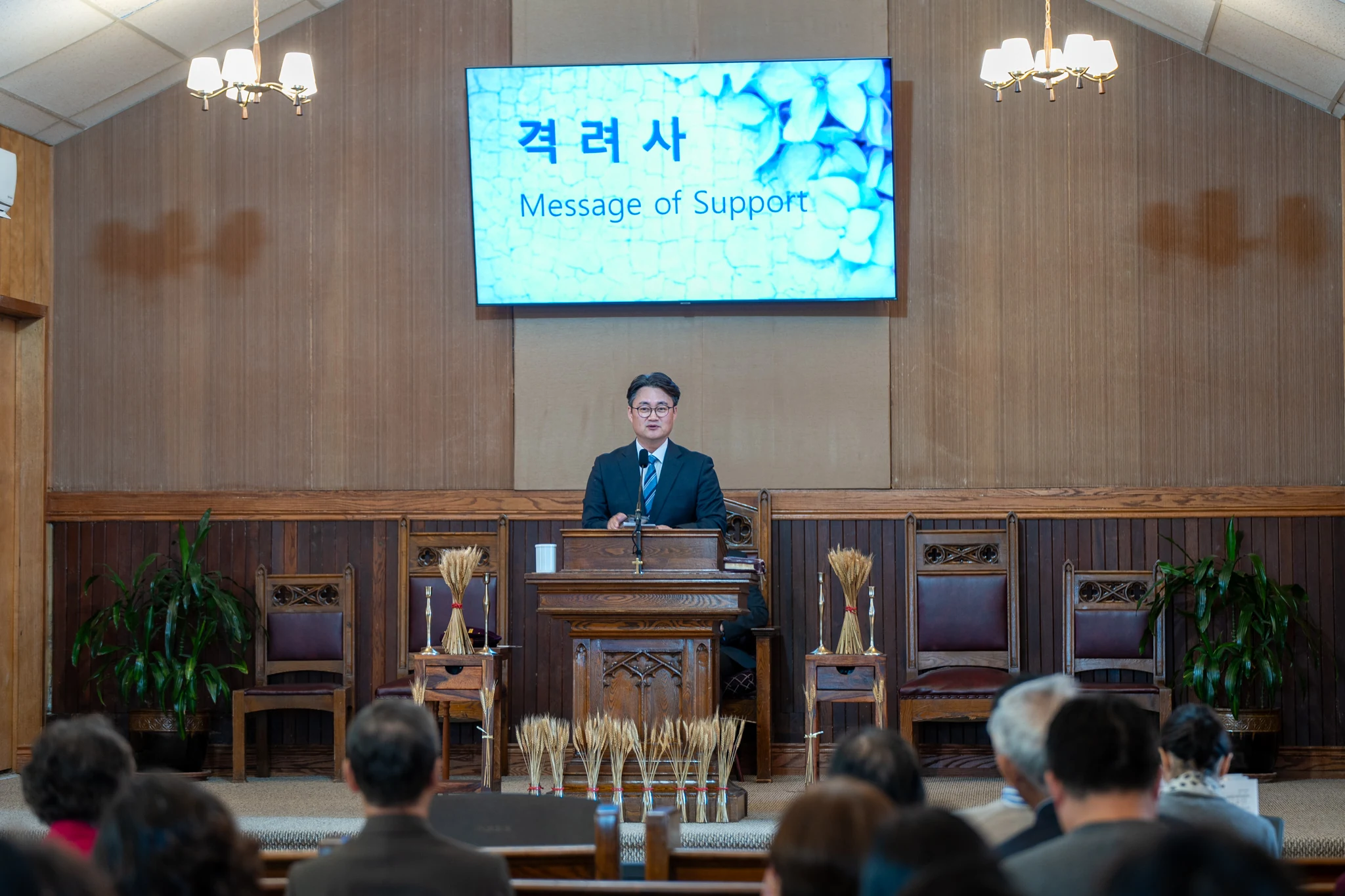 2024 맥켄지 주일