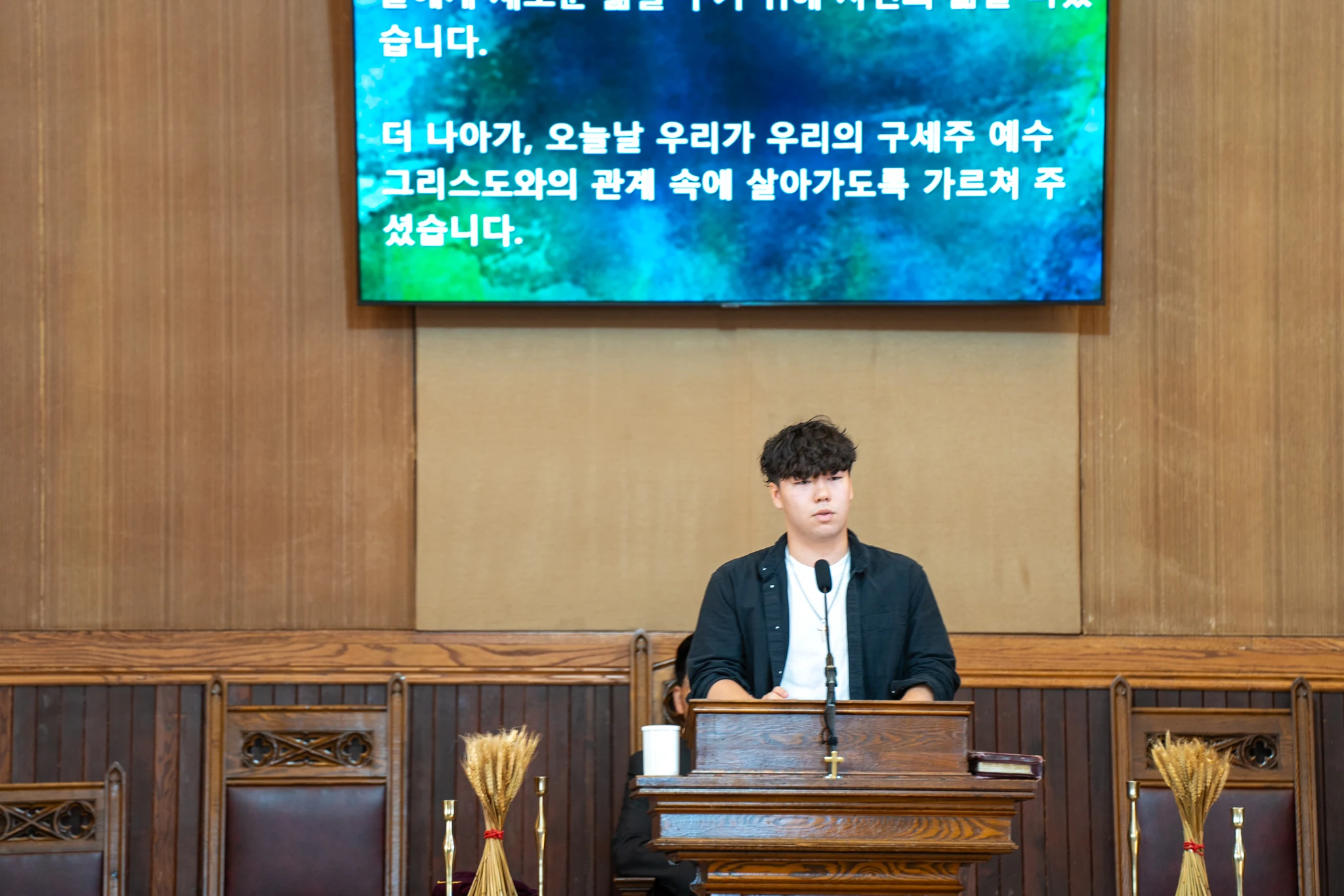 2024 맥켄지 주일