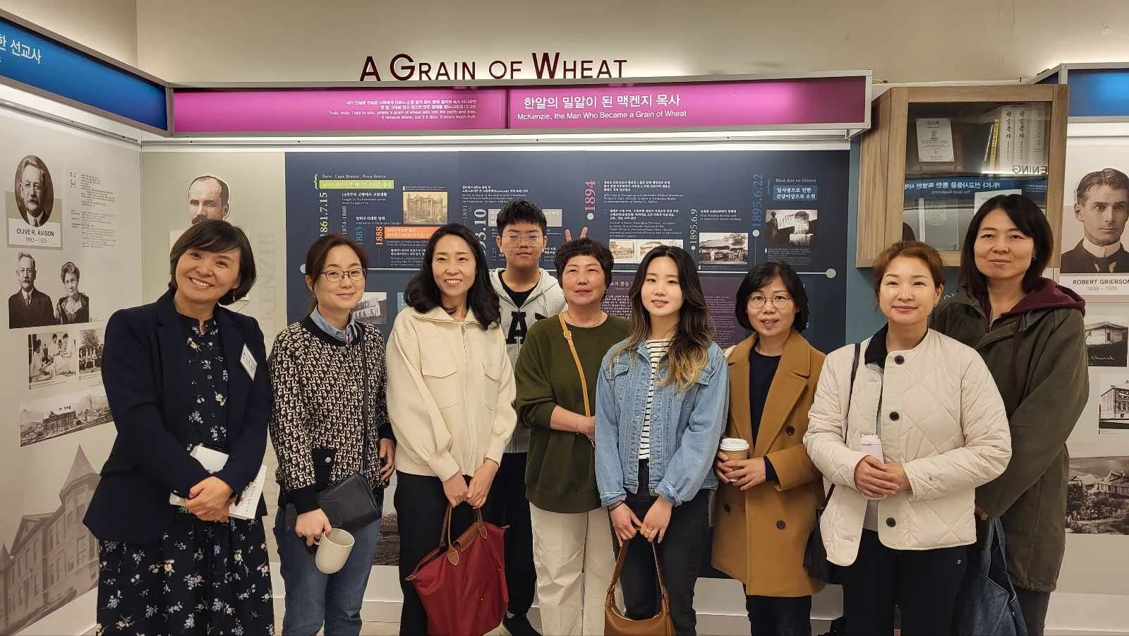 선교관 행사 갤러리