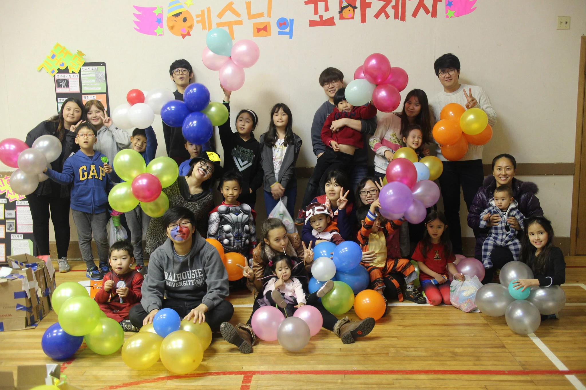 2016 예꼬제_2