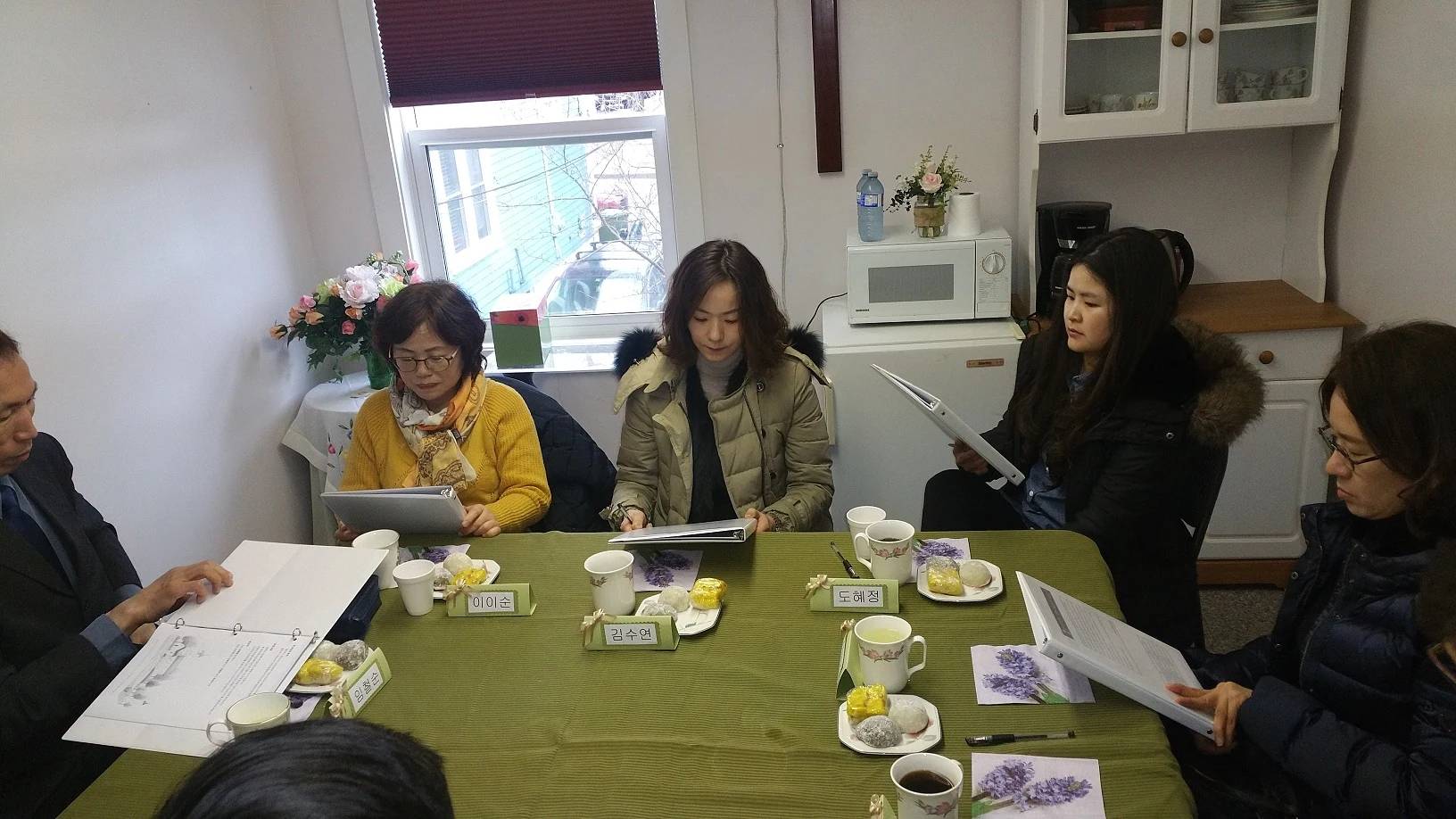 2018년 2월 새가족모임