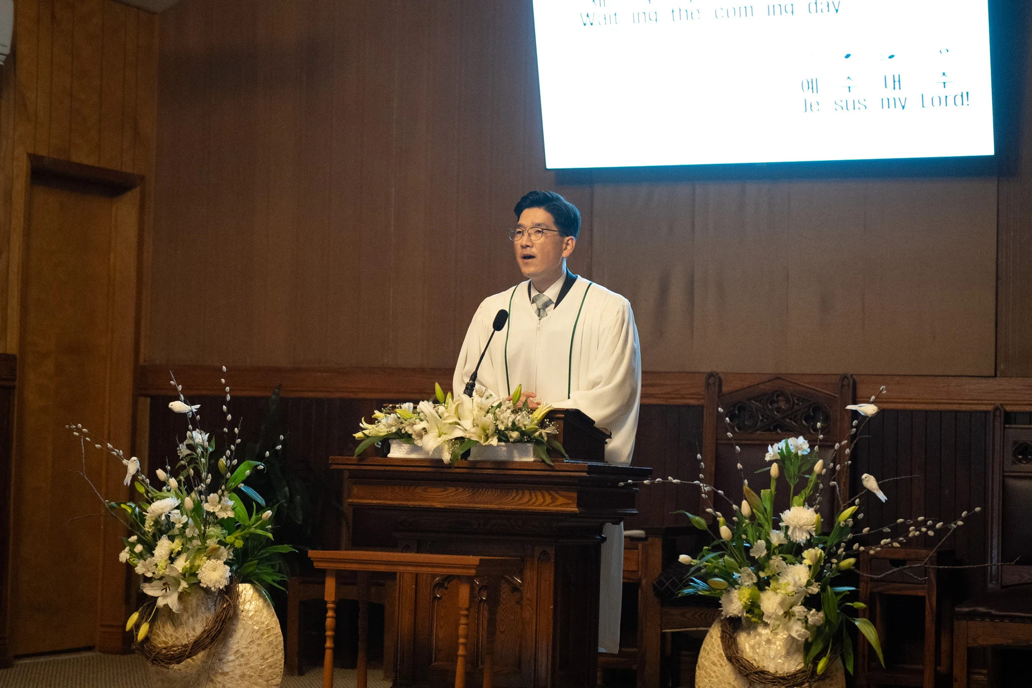 2024 부활절 새벽예배