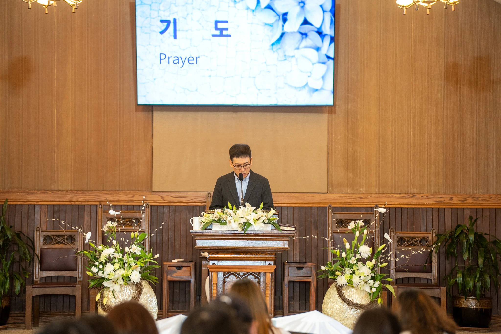 2024 부활절