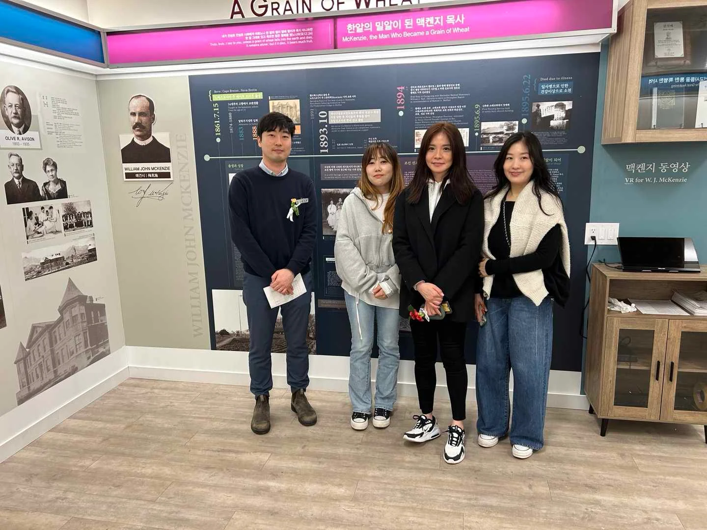 선교관 행사 갤러리