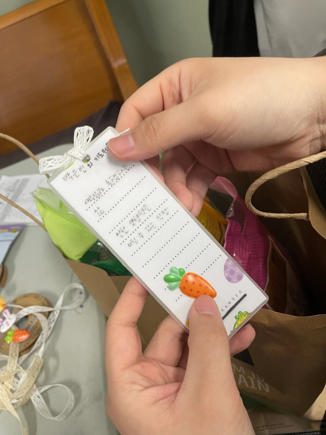 코람데오 해피 부활절 책갈피 이벤트
