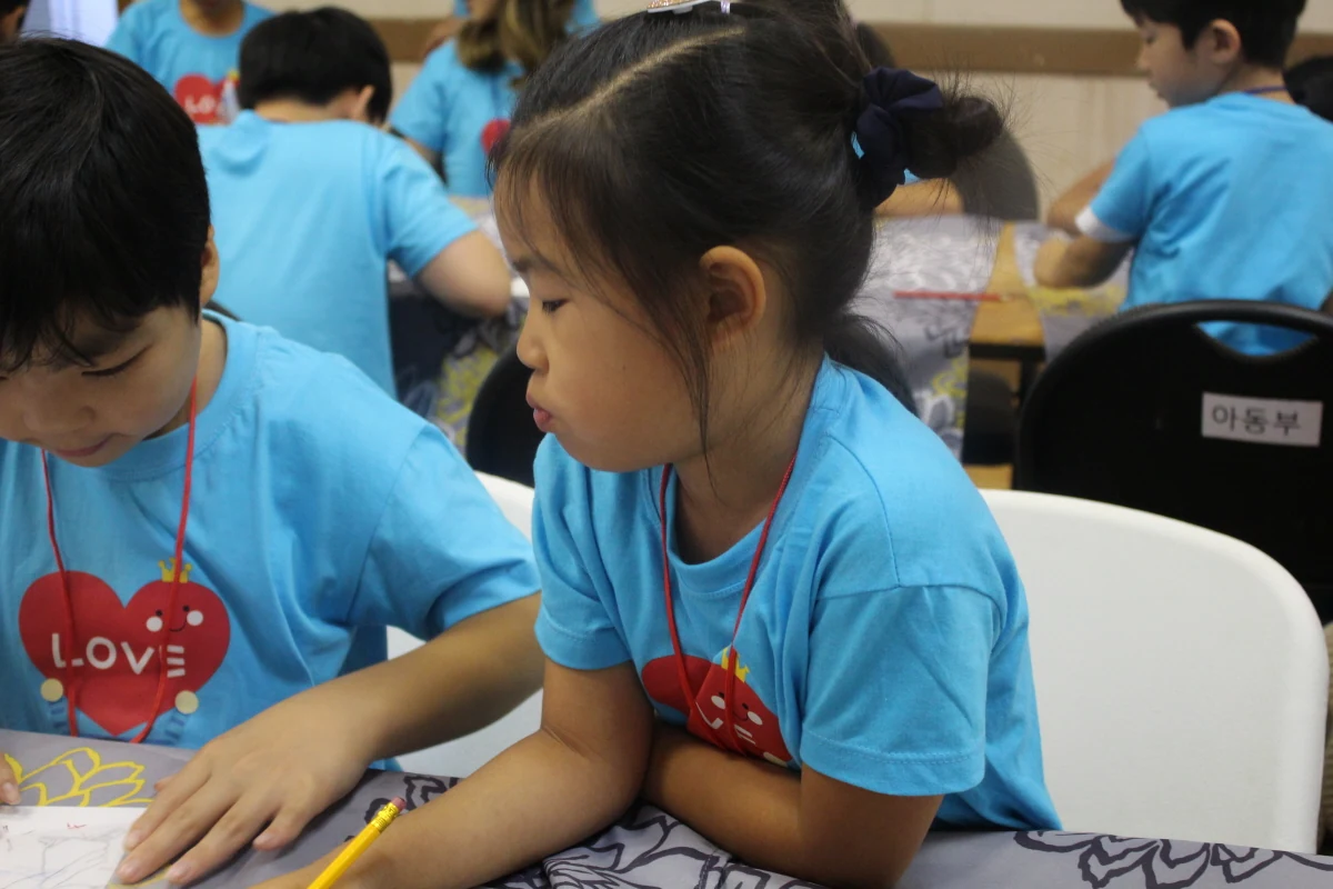 2017 아동부 여름성경학교
