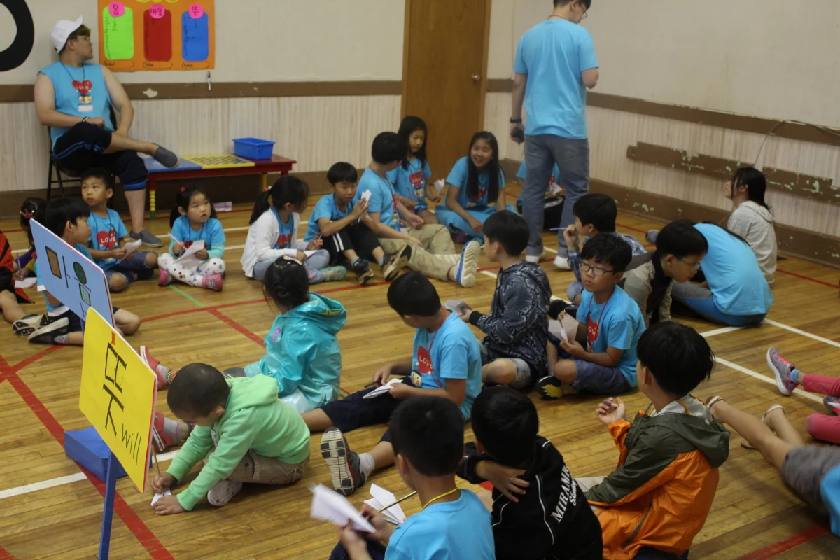 2017 아동부 여름성경학교